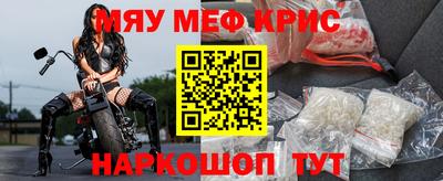 гашиш Бугуруслан