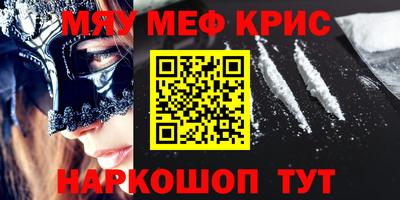 гашиш Бугуруслан