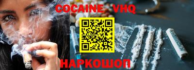 прущие крисы Бузулук