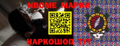 прущие крисы Бузулук