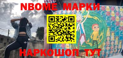 гашиш Бугуруслан