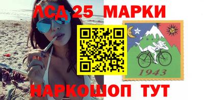 гашиш Бугуруслан