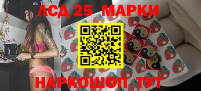прущие крисы Бузулук