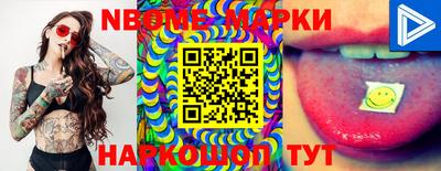 прущие крисы Бузулук
