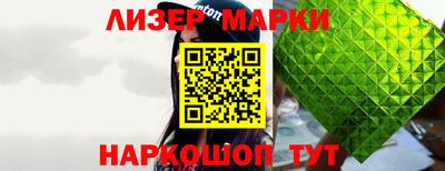 jwh Волжск