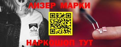 гашиш Бугуруслан