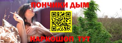 гашиш Бугуруслан