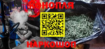 мефедрон Будённовск