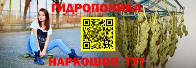 гашиш Бугуруслан