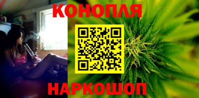 прущие крисы Бузулук