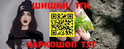 гашиш Бугуруслан