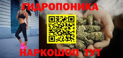 мефедрон Будённовск