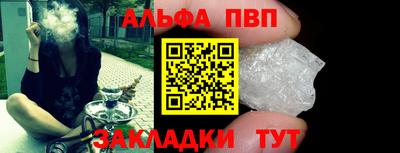 гашиш Бугуруслан