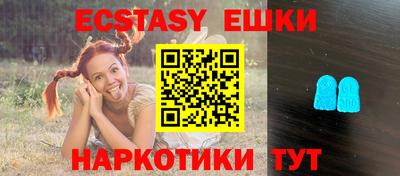 прущие крисы Бузулук