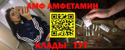 прущие крисы Бузулук