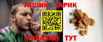 MDMA Premium VHQ Волгодонск