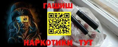 прущие крисы Бузулук