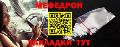 гашиш Бугуруслан