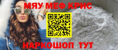 гашиш Бугуруслан